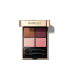 OMBRES G Ombres à paupières 530 Majestic  - Rose 6 gr