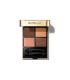 OMBRES G -  Ombres à paupières 258 Wild Nudes 6 gr