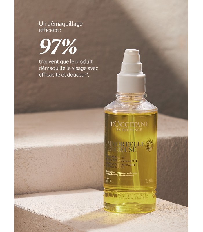 HUILE DÉMAQUILLANTE - 200 ml