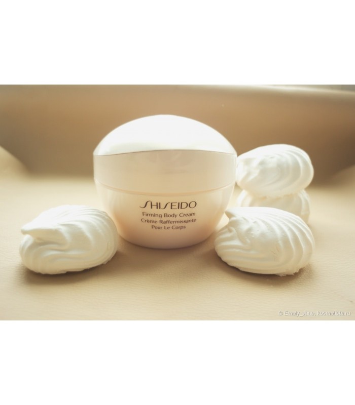 ADVANCED ESSENTIAL ENERGY - Crème Fermeté Corps 200 ml