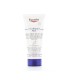 UREAREPAIR PLUS lotion 10% 100 ml
