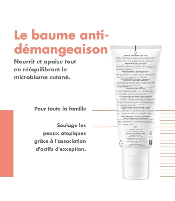 XERACALM AD baume relipidant 200 ml