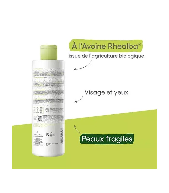 BIOLOGY  - lait démaquillant dermatologique 400 ml
