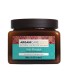 Masque réparateur Argan - ARGANICARE