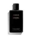 COCO NOIR lotion corps 200 ml