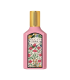 GUCCI FLORA georgeous gardenia  - eau de parfum 50 ml