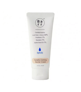 CENTELLA CALMING -  Crème Hydratante 80 ml