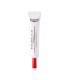 HYALURON FILLER - contour des yeux volumateur 15 ml