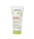 EXOMEGA CONTROL  - crème émolliente 50 ml