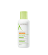EXOMEGA CONTROL crème émolliente 400 ml