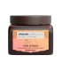 Masque réparateur - SUMMER - après soleil - 500ml