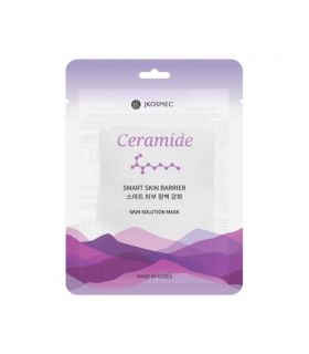 Masque Céramide SKIN SOLUTION - 25 ml