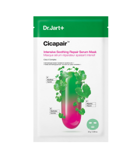 Masque Sérum Réparateur Apaisant Intensif CICAPAIR - 25 gr