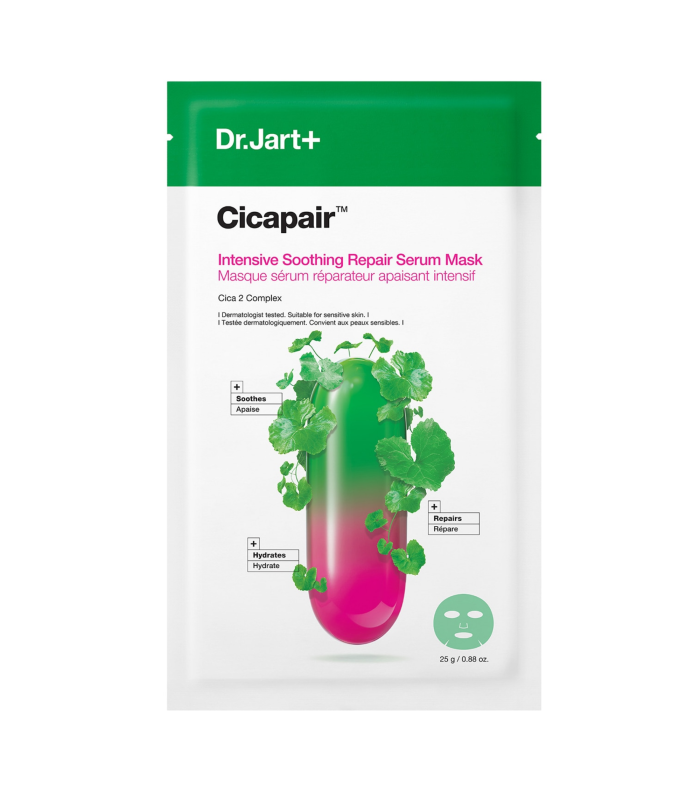 Masque Sérum Réparateur Apaisant Intensif CICAPAIR - 25 gr