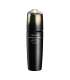 Future Solution LX - Lotion Illuminatrice Concentrée 170 ml