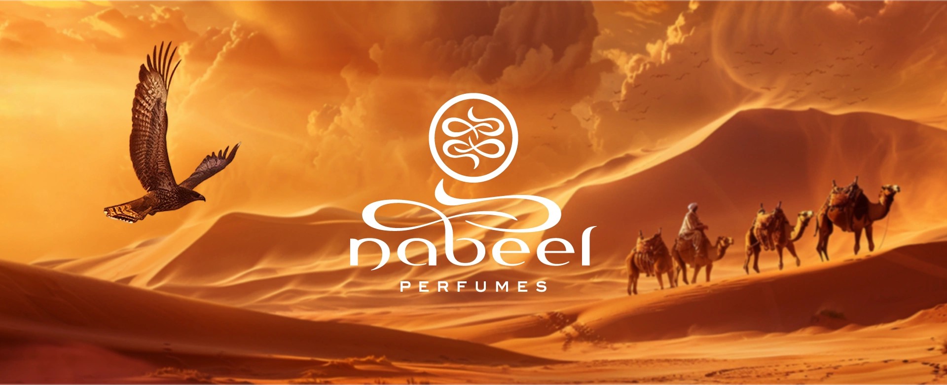 NABEEL Banner