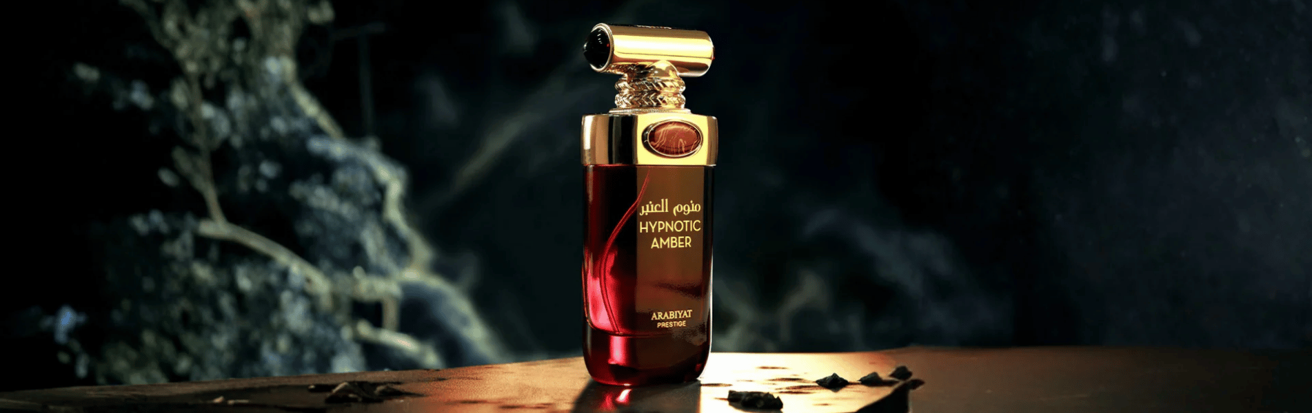 ARABIYAT PRESTIGE Banner